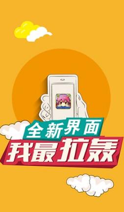 探索有趣岛漫画下载的世界，乐趣与便捷性的完美结合