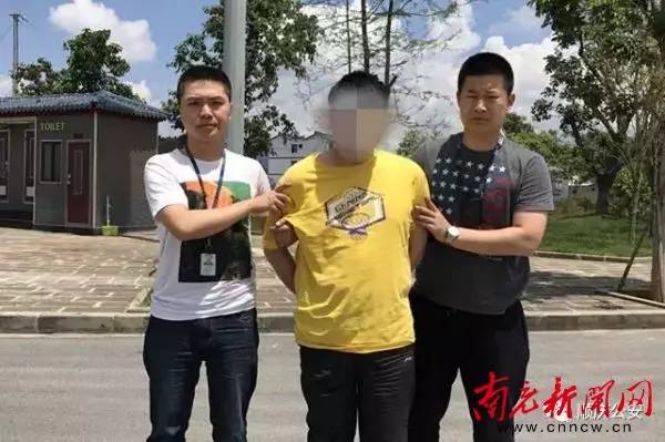 有问必答:云南警方成功破获涉嫌杀害初中生39岁男子案件