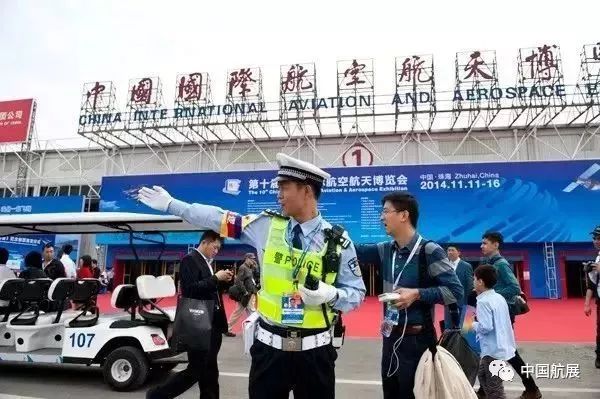 精准解释:航展民警变临时奶爸，一段温暖人心的故事