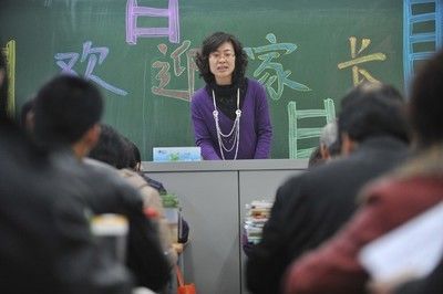 科普问答:家长会上的点名批评，班主任的无奈与学生的成长