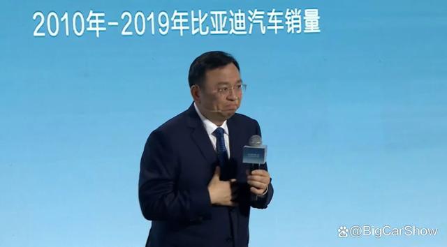 科普问答:王传福称比亚迪2019年曾命悬一线，从困境中崛起的电动汽车巨头