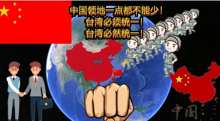 科普问答:无人机寻找老虎踪迹，科技与自然的结合