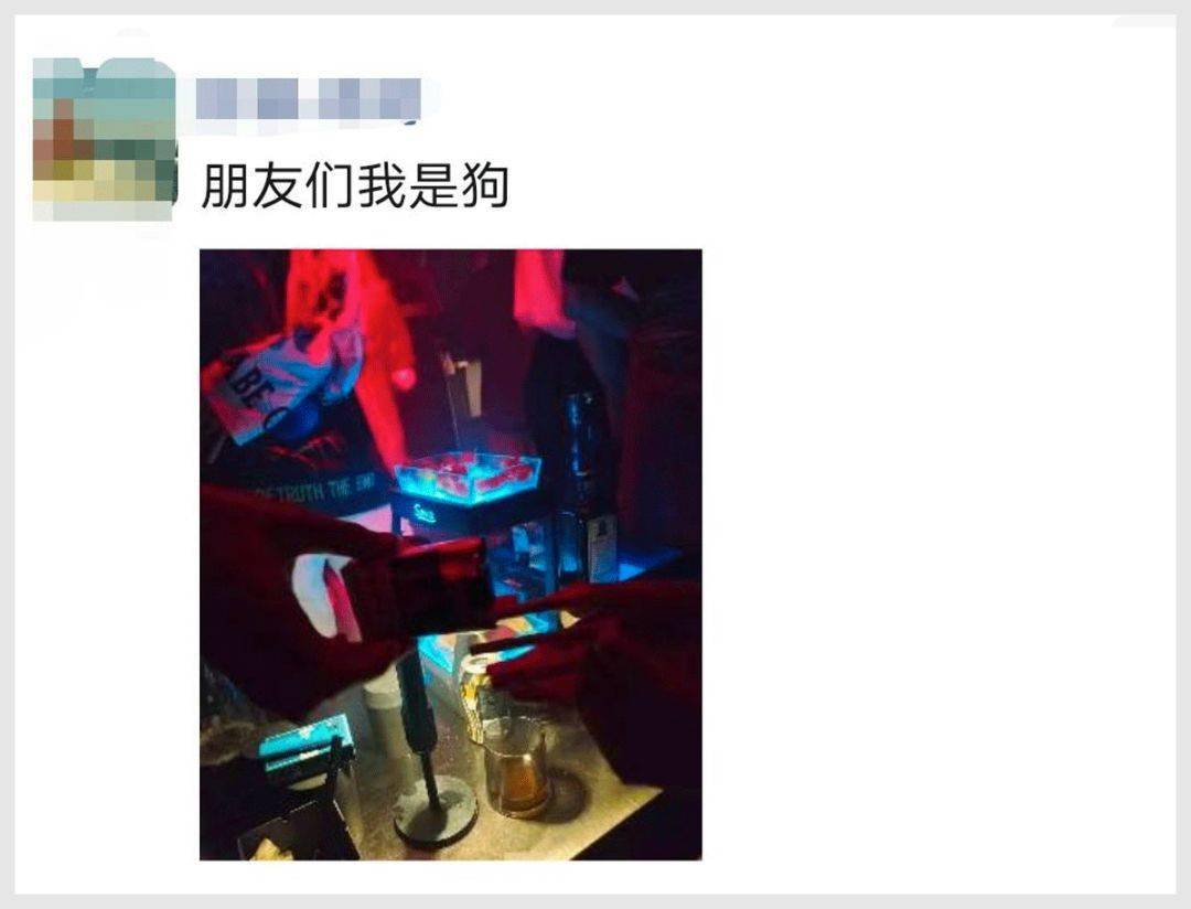 全面解答解释落实:醉酒男子打骂卖花女孩，社会应深思的伦理与法制议题