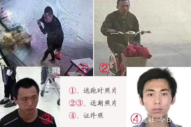 最佳精选:追踪，一名52岁男子作案后逃跑的轨迹与反思