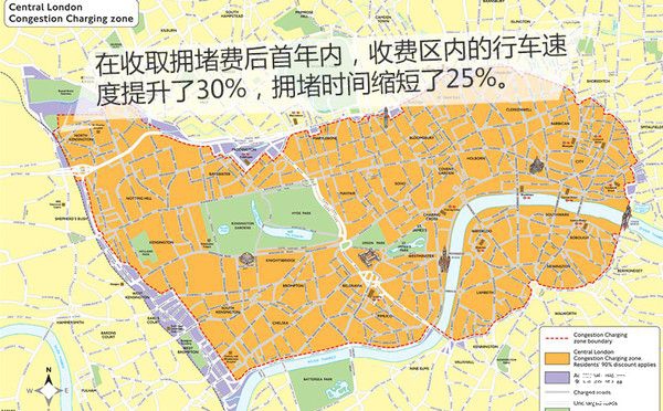 精选解释:美国拥堵收费计划，重塑城市交通的新思路