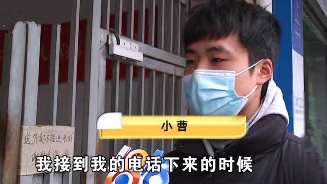 科普问答:投诉外卖员遭报复，事件背后的反思与应对之道