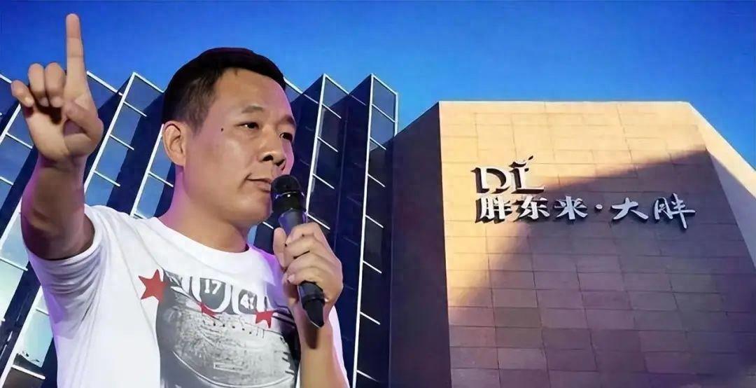 科普问答:胖东来，员工独立成长，不依赖父母买房买车的力量