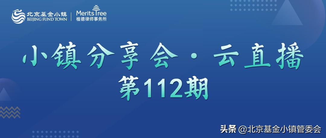 解答解释:揭秘2020年减持排行榜，背后的故事与趋势分析