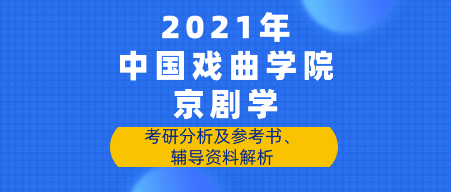 新奥精准资料免费提供510期,精选解释_nShop33.580