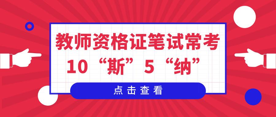 精准一肖100准确精准的含义,效率解答解释落实_6DM13.931