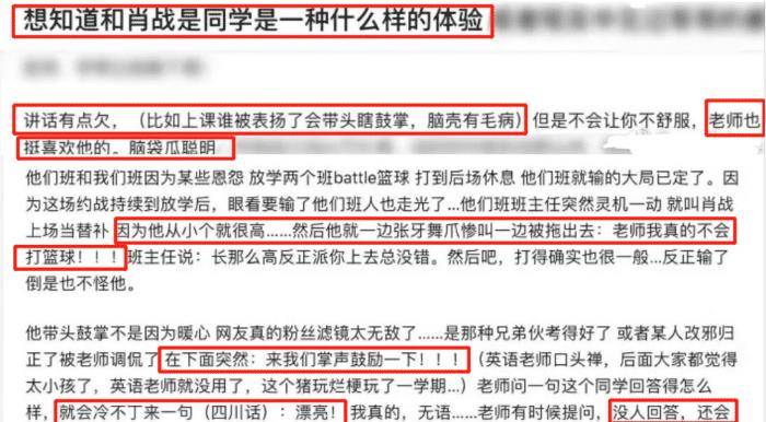 澳门一码一肖一特一中是合法的吗,有问必答_户外版65.636