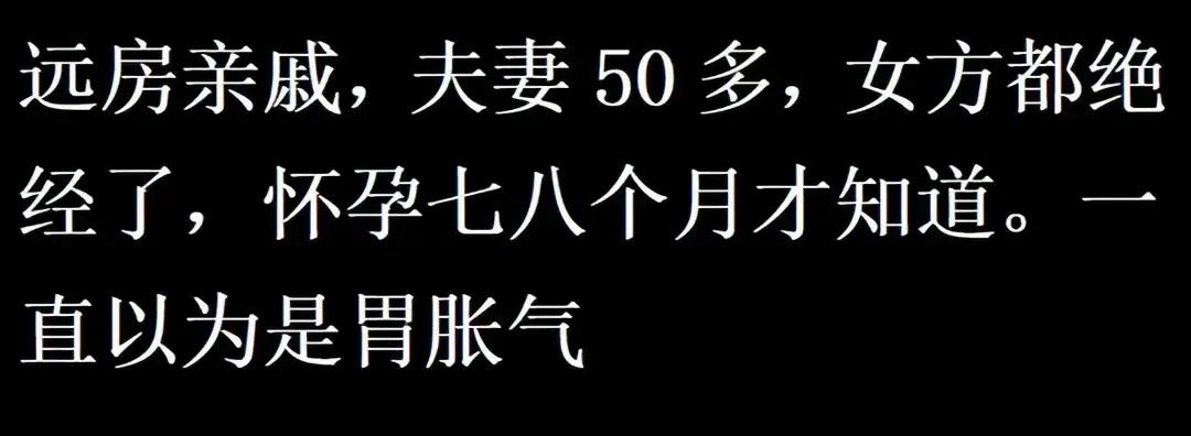 科普问答:媒体人眼中的胖东来老板，员工至上，亲情如爹