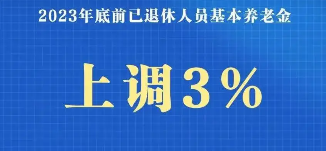 7777788888澳门,精选解释落实_入门版48.691