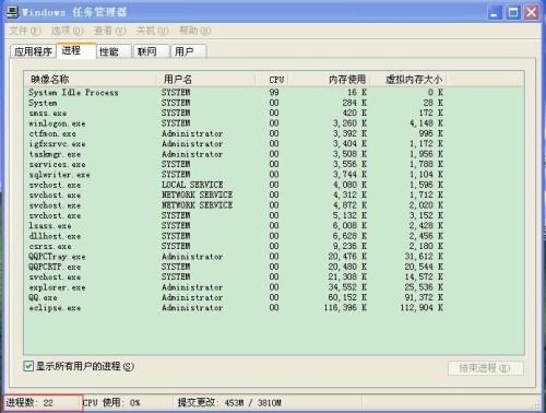 2024新澳精准资料免费,有问必答_HT62.436