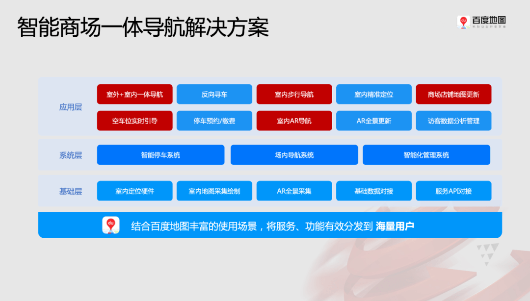 新澳门历史开奖结果查询,精密解答_特供版57.342