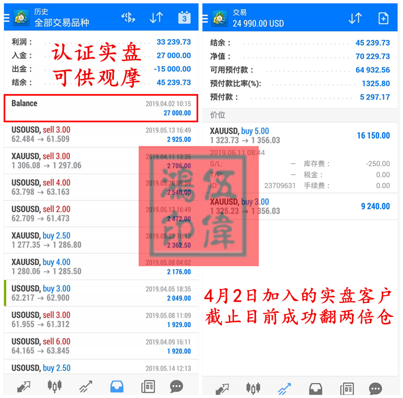 新澳门今晚开奖结果查询,精准解答_SP19.975