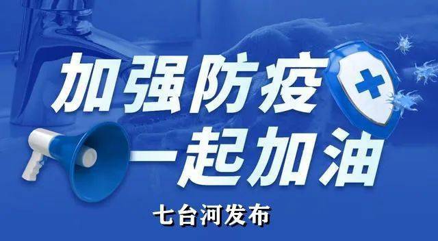 新澳门内部资料精准大全百晓生,全面解答_免费版43.667