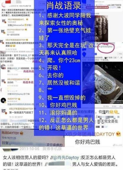 澳门三肖三码精准100%公司认证,精密解答落实_Ultra67.831