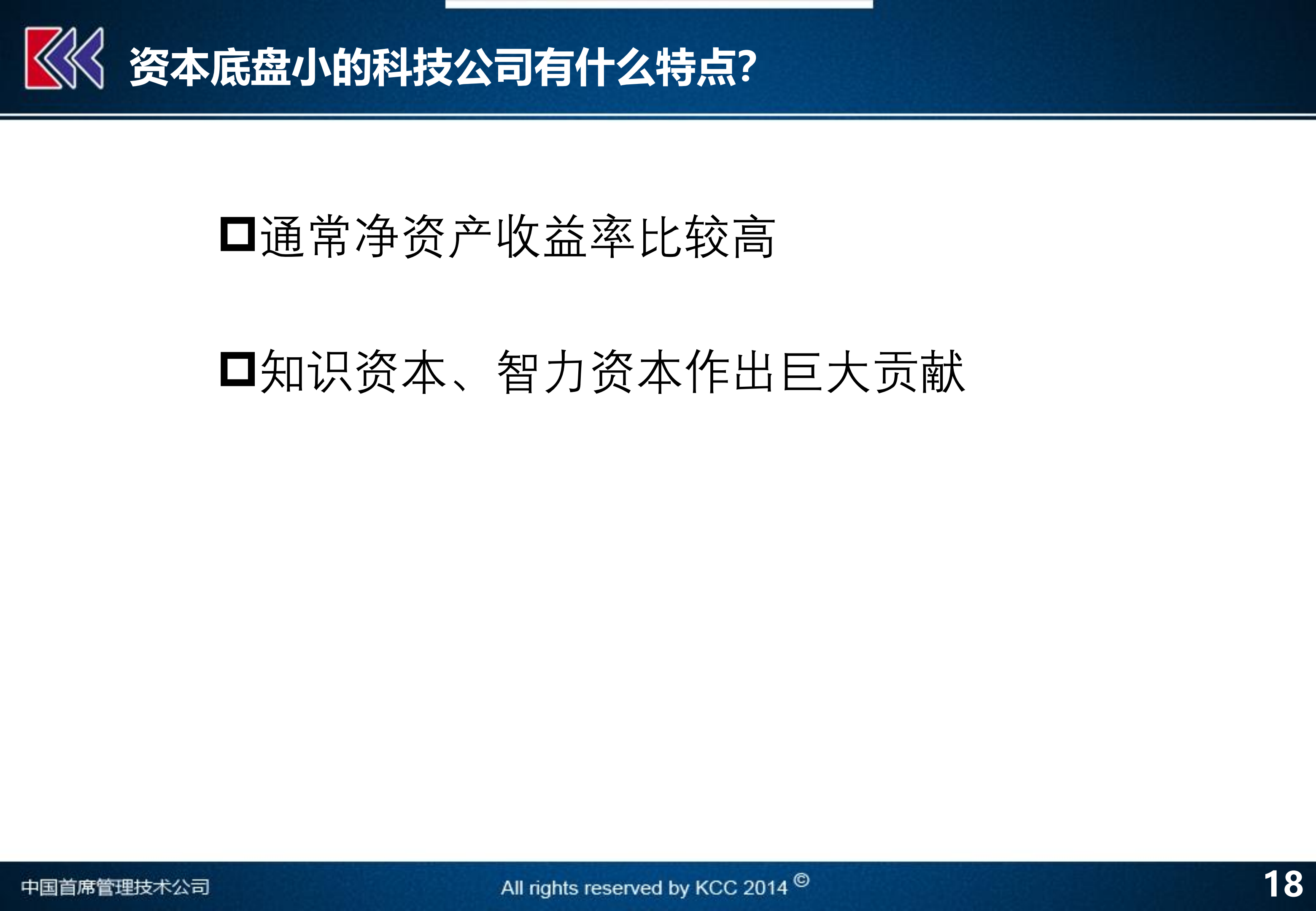 今晚澳门特马必开一肖,效率解答解释落实_The68.203