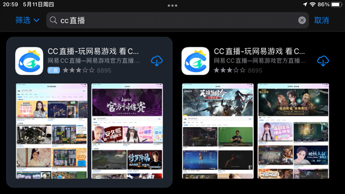 新澳门开奖现场+开奖结果直播,最佳精选解释落实_iPad14.762