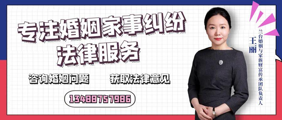 解释落实:律师解读胖东来人结婚不许要彩礼，现代婚恋观念与法律的碰撞