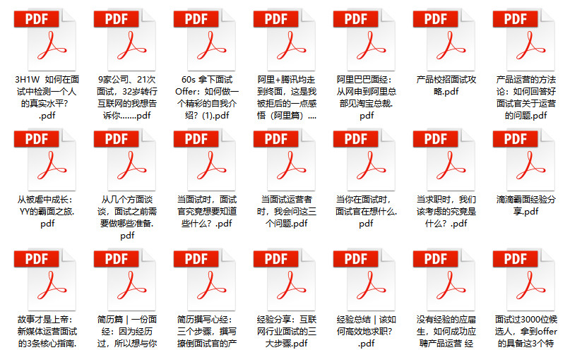 新奥管家婆资料2024年85期,精准解释_娱乐版76.874