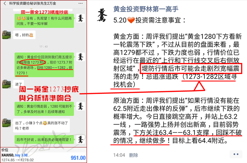 二四六天天彩资料大全网,精准解释落实_微型版82.563