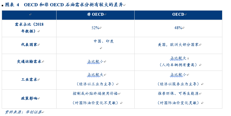 天下彩(9944cc)天下彩图文资料,有问必答_Device74.87