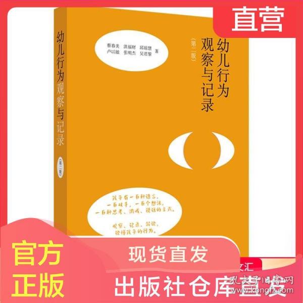 澳门正版挂牌免费挂牌大全,词语解释_Kindle21.377