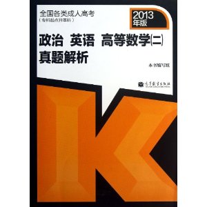 澳门挂牌,解答解释落实_升级版82.349