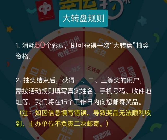 澳门天天彩资料大全特色,最佳精选解释落实_标配版92.672