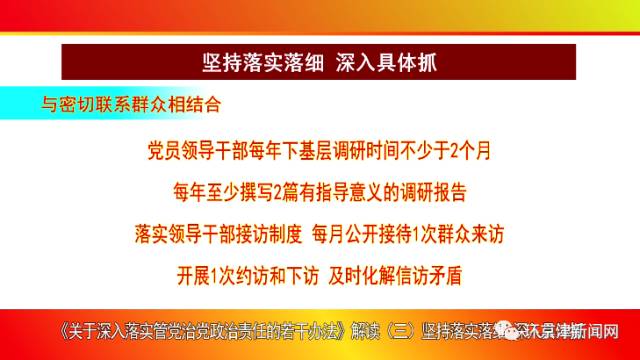 澳门一码一肖100准吗2024年9月30号,精准解释落实_特别款91.158