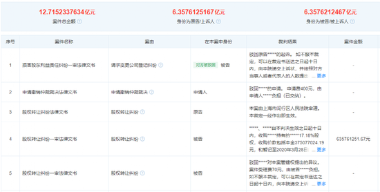 新奥门资料精准网站,有问必答_户外版74.654