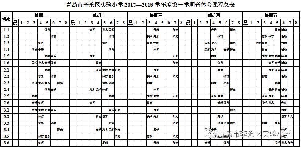 香港开奖结果2018+开奖记录,全面解答_进阶款86.366