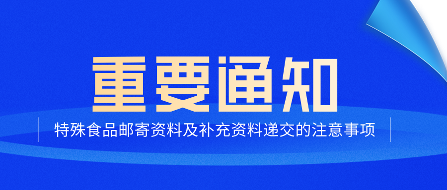 新奥天天免费资料的注意事项,资料解释落实_至尊版40.548