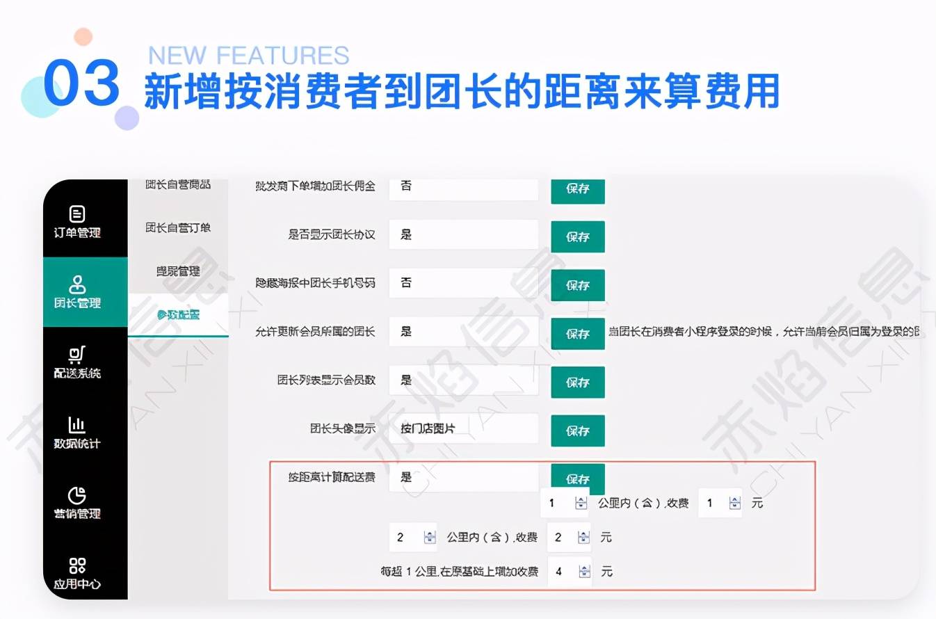 白小姐今晚特马开奖结果,精准解答_set97.454