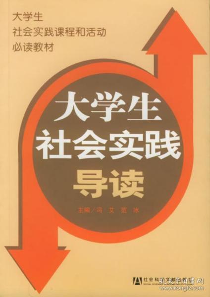 2024新澳门正版资料免费大全,福彩公益网,词语解释落实_Ultra83.553