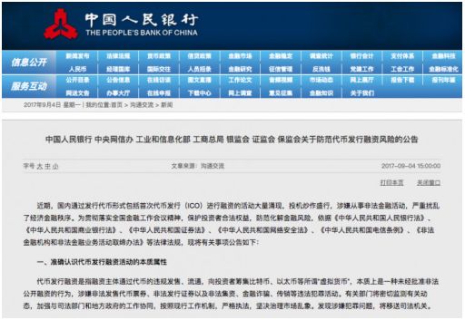 新奥门特免费资料大全1983年,科普问答_BT86.281