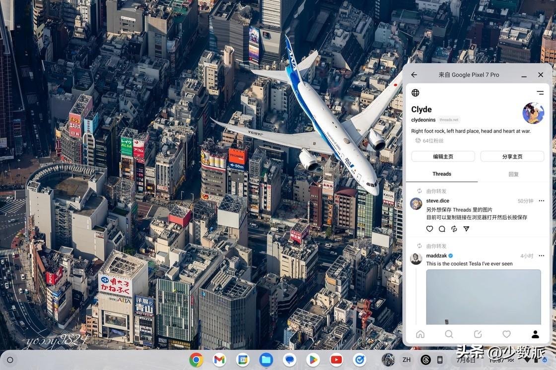 2024新奥开奖结果,精准解释落实_ChromeOS80.978