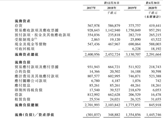 一肖一码100%中,效率解答解释落实_视频版92.394