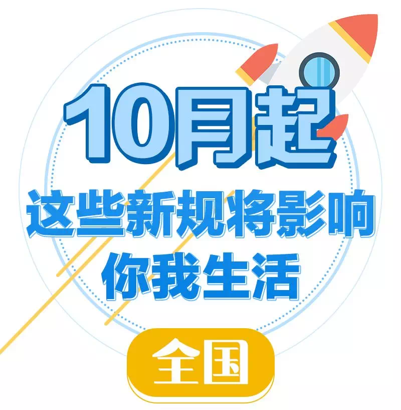 2024年白小姐开奖今期查询,最佳精选解释落实_KP62.373