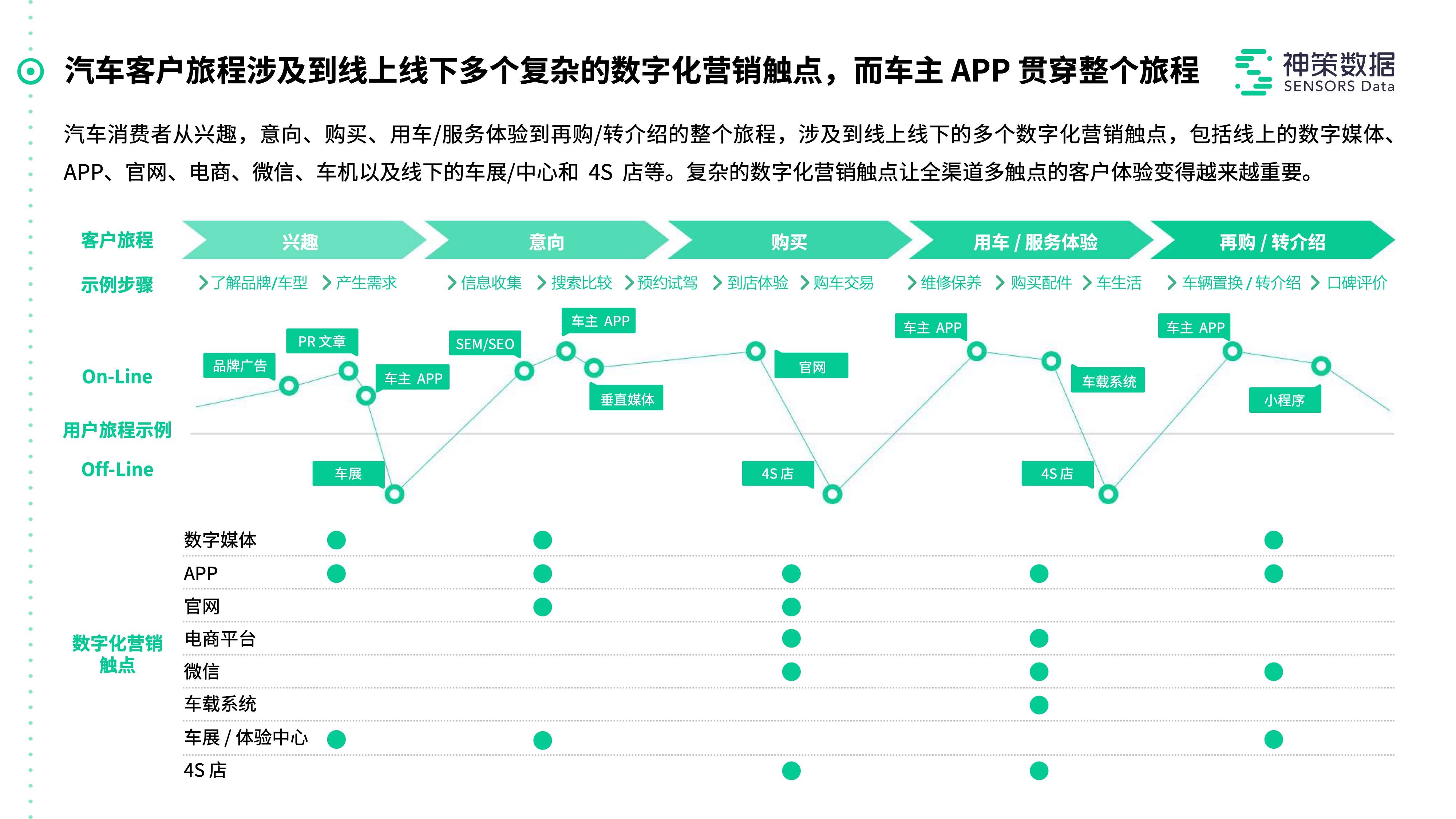 澳门6合和彩开奖号码,效率解答解释落实_PalmOS81.847