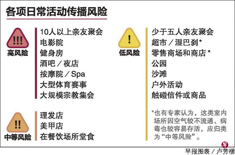 新澳今天最新免费资料,效率解答解释落实_苹果款39.158