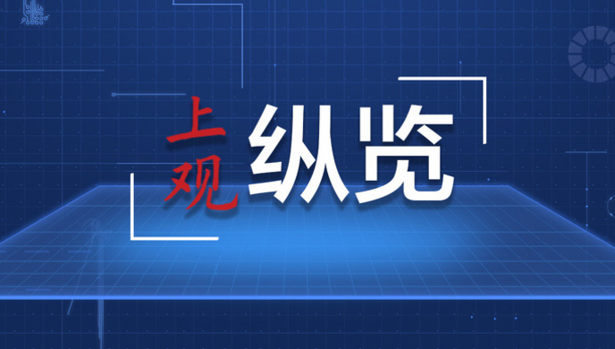 2024澳家婆一肖一特,精准解释_HT41.273