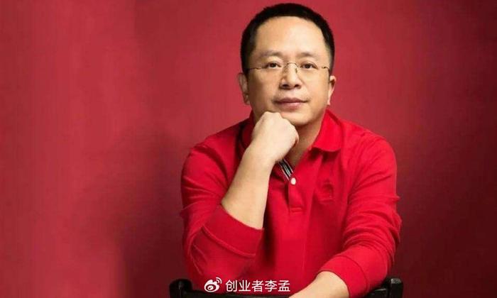 全面解答:周鸿祎眼中的雷军与余承东，网红时代的商业领袖评价