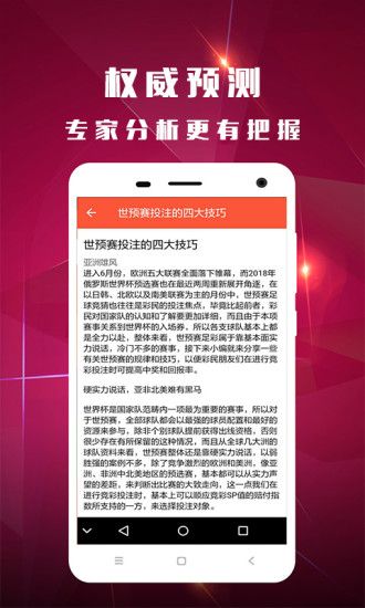 白小姐一码中期期开奖结果查询,科普问答_云端版30.869