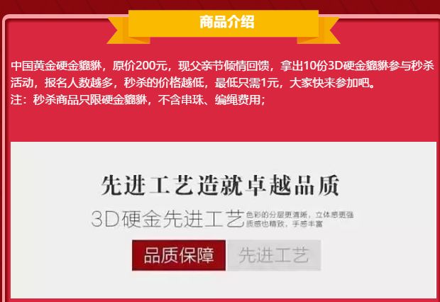 管家婆2O24年正版资料三九手,精准解答落实_Harmony56.639