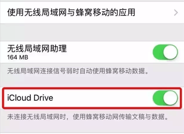 管家婆一码一肖资料大全,全面解答落实_ios52.679