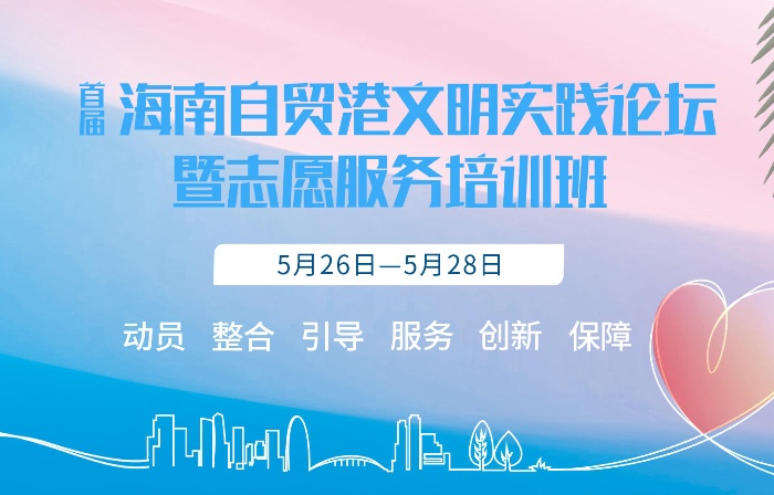 新奥管家婆资料2024年85期,精准落实_移动版12.566