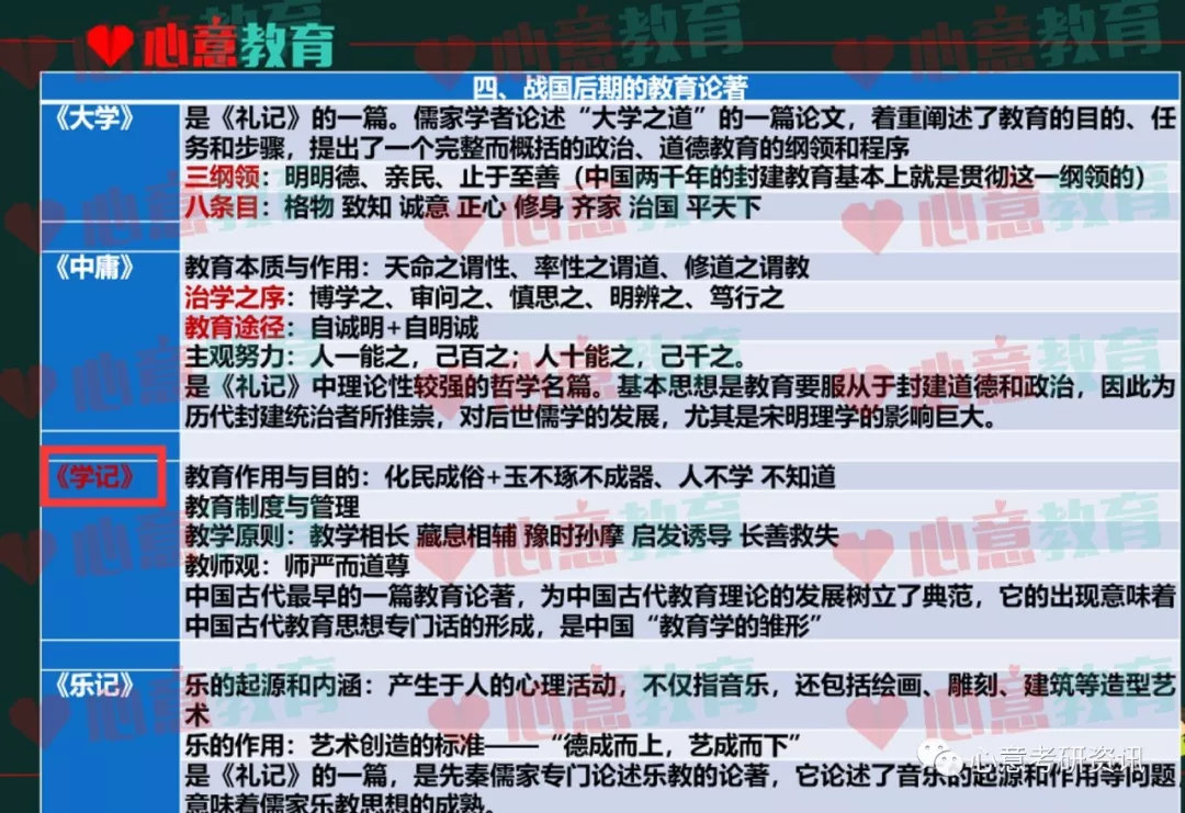 澳门跑狗,精密解答_交互版86.514